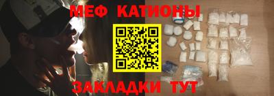 a pvp Туймазы
