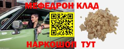 кокаин колумбия Тула