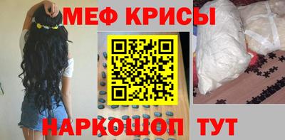 a pvp Туймазы
