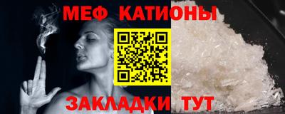 Альфа ПВП Тулун