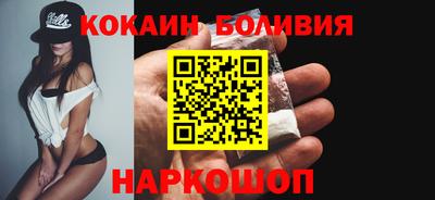 Альфа ПВП Тулун