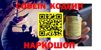 кокаин колумбия Тула