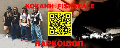 кокаин колумбия Тула