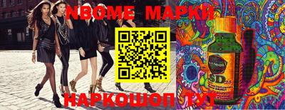 кокаин колумбия Тула