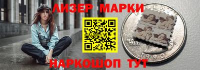 Альфа ПВП Тулун