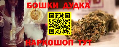 MDMA Premium VHQ Усть-Джегута