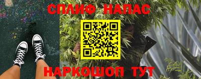 a pvp Туймазы