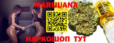 кокаин колумбия Тула