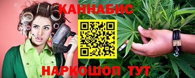 кокаин колумбия Тула