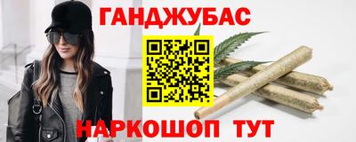кокаин колумбия Тула