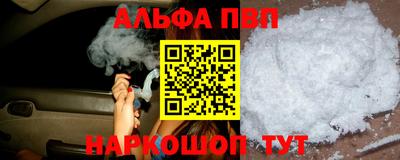 кокаин колумбия Тула