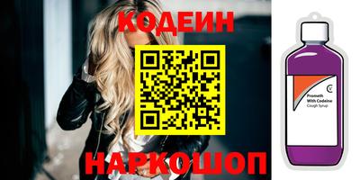 кокаин колумбия Тула