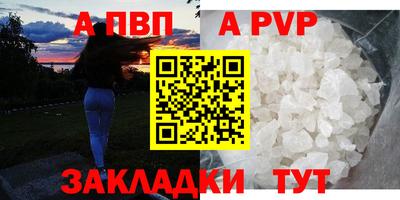 кокаин колумбия Тула