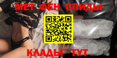 Альфа ПВП Тулун