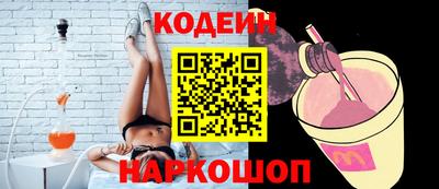кокаин колумбия Тула