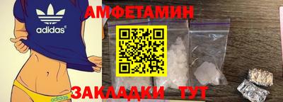 a pvp Туймазы