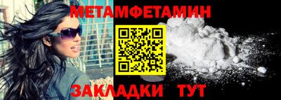 a pvp Туймазы