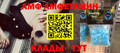 кокаин колумбия Тула