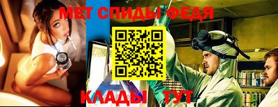 каннабис Усть-Илимск
