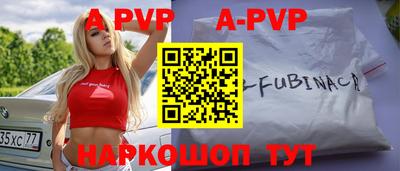 кокаин колумбия Тула