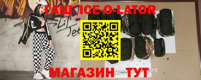 кокаин колумбия Тула