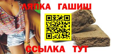 MDMA Premium VHQ Усть-Джегута