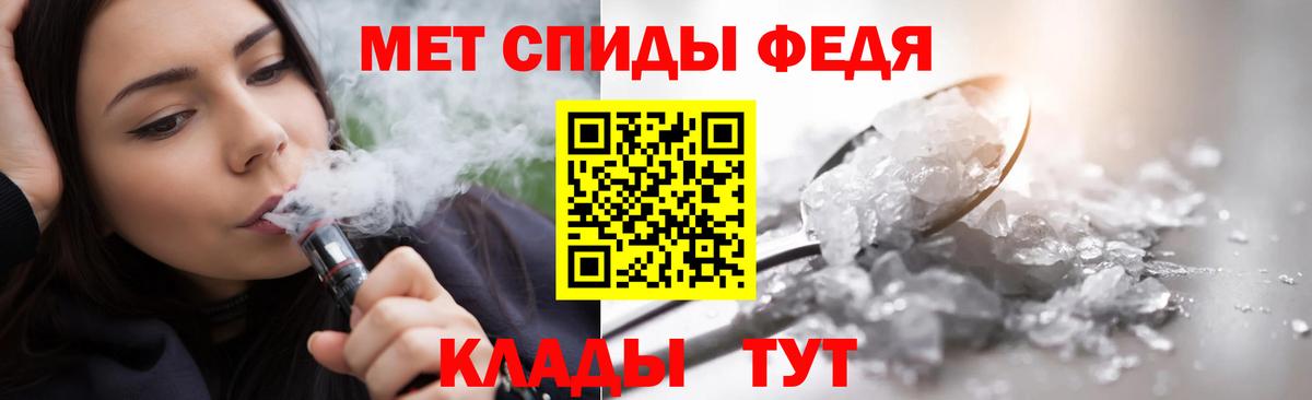 Малоярославец  Метамфетамин витя  Метамфетамин витя  Вход с VPN 